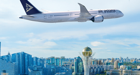 Book Air Astana (KC) Flights via APG Airlines GP-275 Ticket Stock